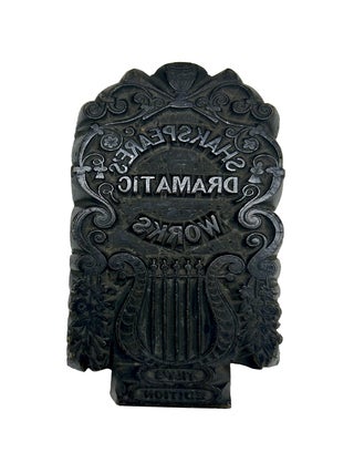 Item #JLBI003 Brass printing block from Leighton - Shakespeare's Dramatic Works-Tilt's...